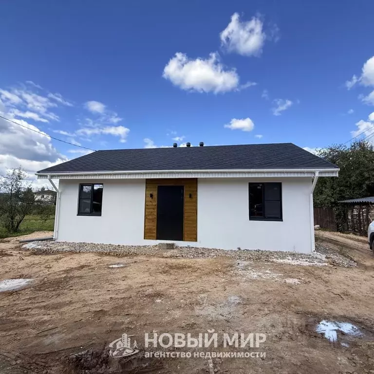 Дом в Нижегородская область, Бор Колобок СНТ, 60 (60 м) - Фото 1