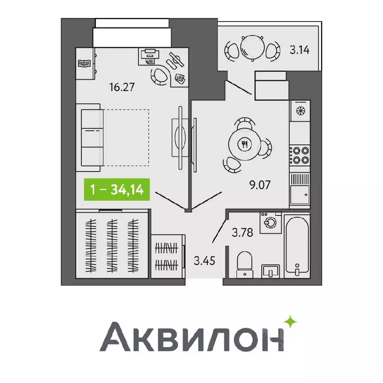 1-к кв. Архангельская область, Северодвинск  (34.14 м) - Фото 0