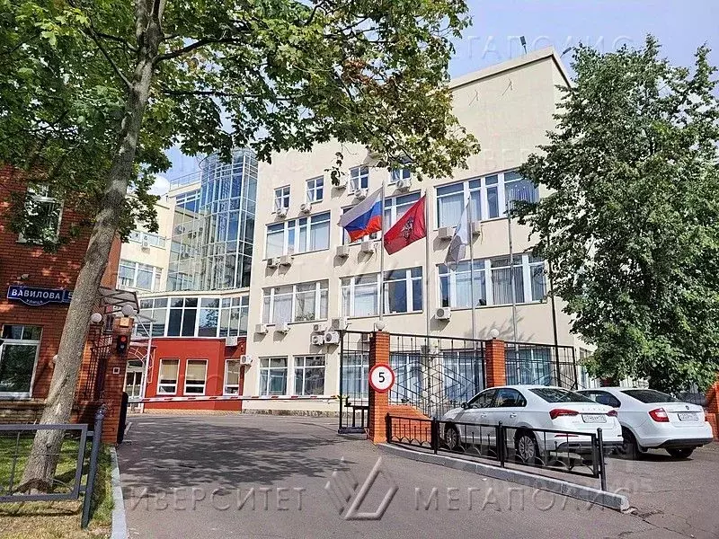 Офис в Москва ул. Вавилова, 5К3 (37 м) - Фото 0