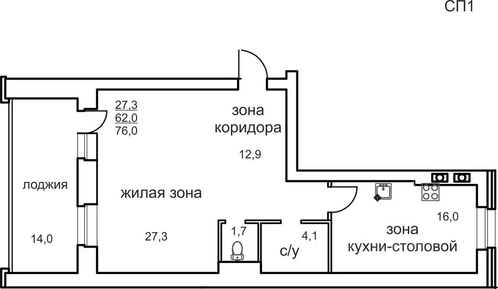 1-к кв. Вологодская область, Череповец Любецкая ул., 30 (76.0 м) - Фото 0