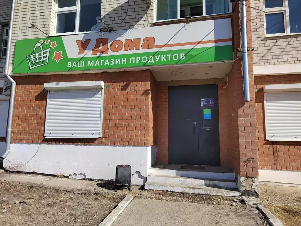 Помещение свободного назначения в Забайкальский край, Агинское пгт ул. ... - Фото 1