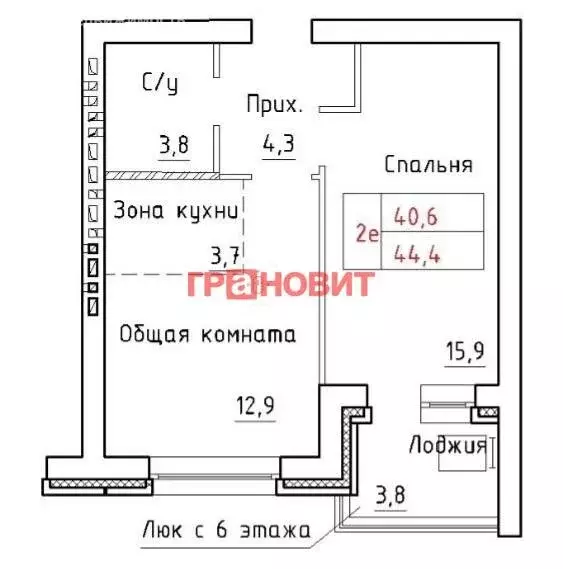 2-комнатная квартира: Элитный, Венская улица, 11 (44.3 м) - Фото 0