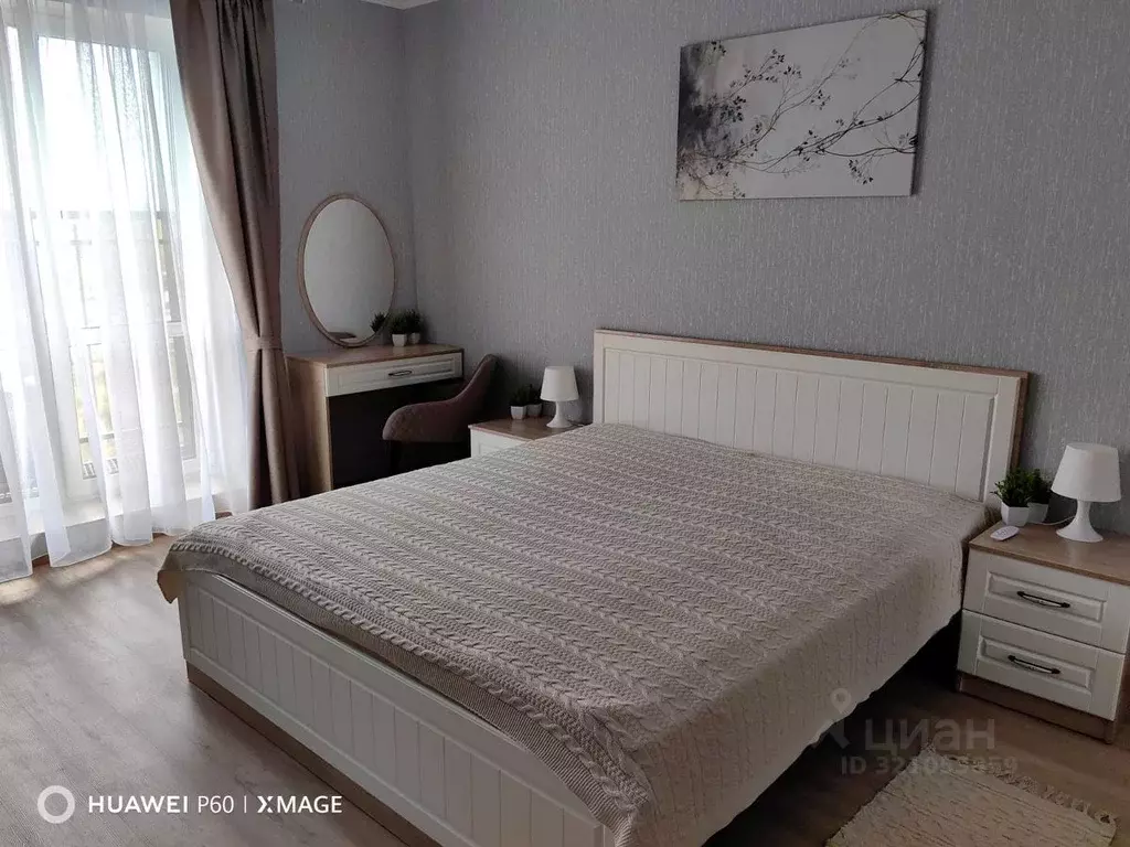 1-к кв. Тверская область, Конаковский муниципальный округ, д. Мокшино ... - Фото 2