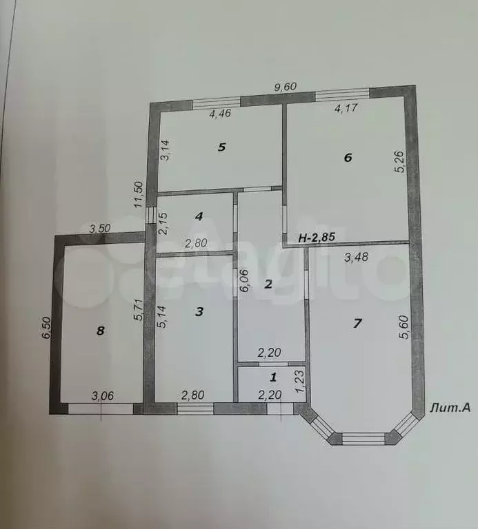 Дом 109,8 м на участке 15 сот. - Фото 0