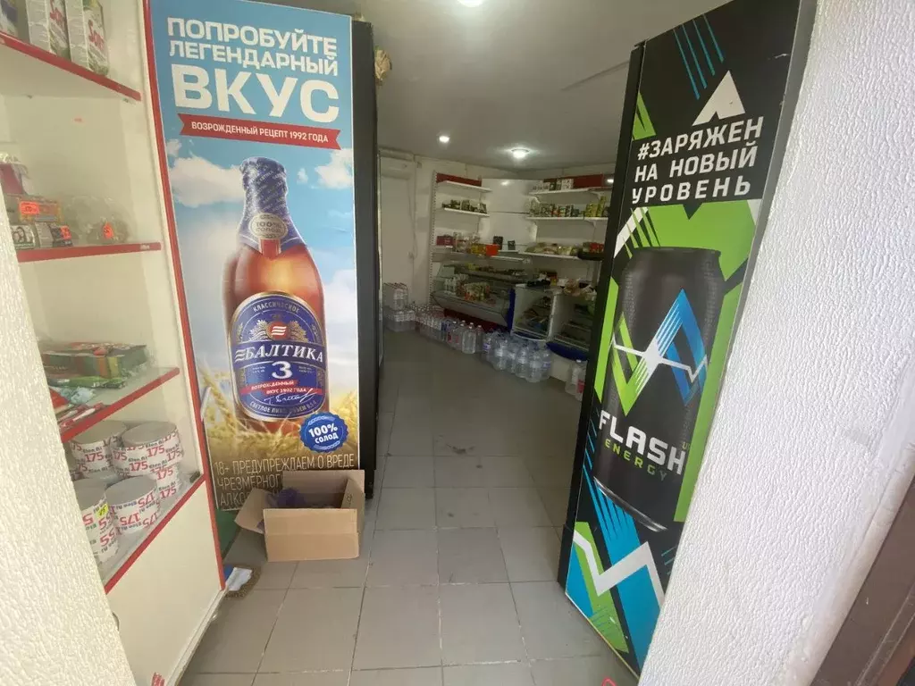 Помещение свободного назначения в Ростовская область, Ростов-на-Дону ... - Фото 1