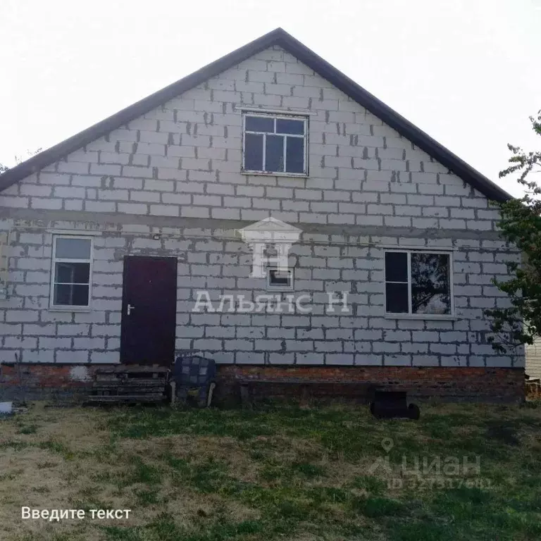 Дом в Ростовская область, Азовский район, Кагальницкое с/пос, с. ... - Фото 2