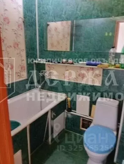 1-к кв. Кемеровская область, Междуреченск ул. Юности, 16 (30.3 м) - Фото 1