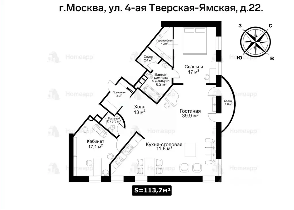 3-к кв. Москва 4-я Тверская-Ямская ул., 22 (113.7 м) - Фото 1