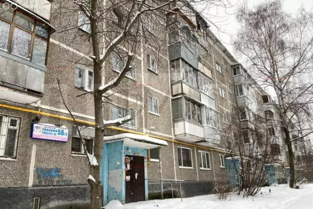 3-комнатная квартира: Екатеринбург, улица Токарей, 56к2 (56 м) - Фото 2