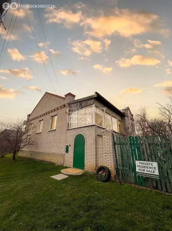 Дом в Кузнецк, Рижская улица, 16 (190.7 м) - Фото 1