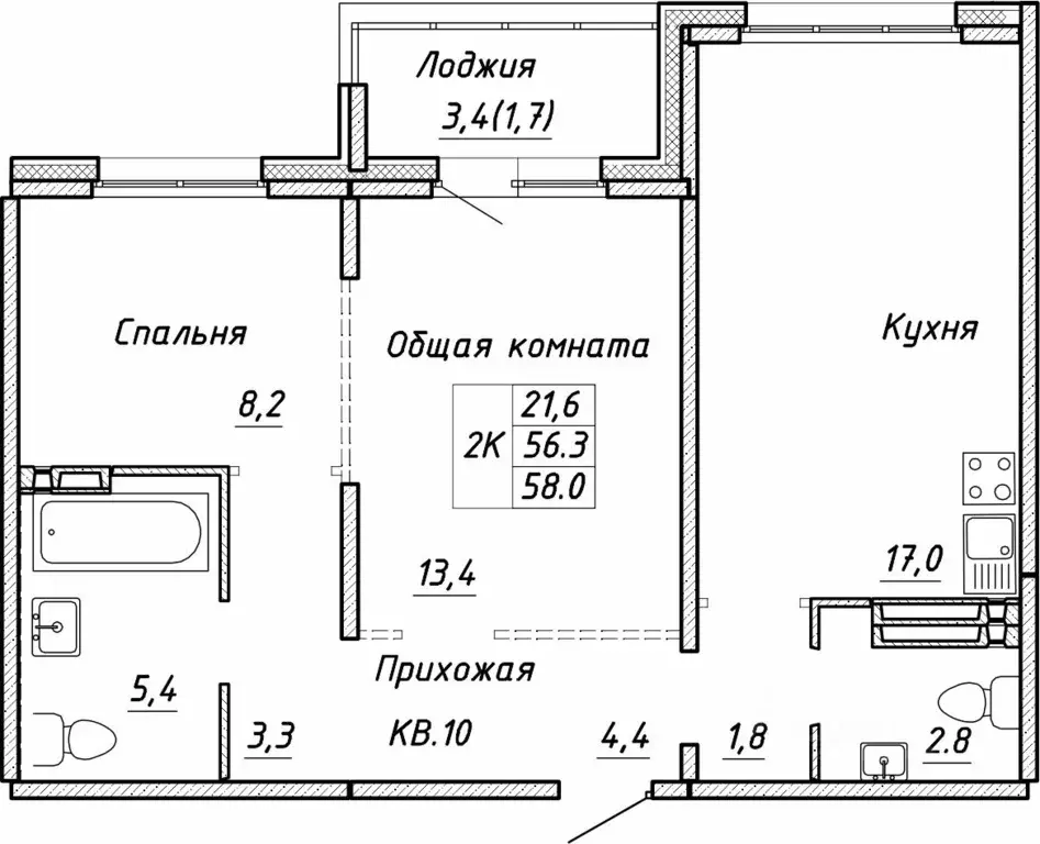 2-к кв. Новосибирская область, Новосибирск ул. Связистов, 13/1 (58.0 ... - Фото 0