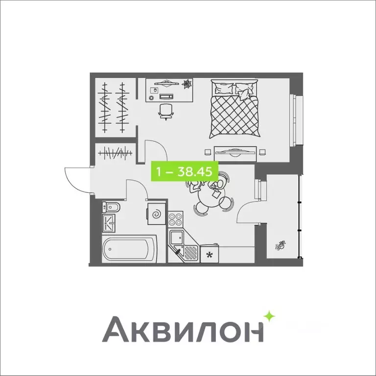 1-к кв. Архангельская область, Архангельск ул. Валявкина, 38 (38.45 м) - Фото 1