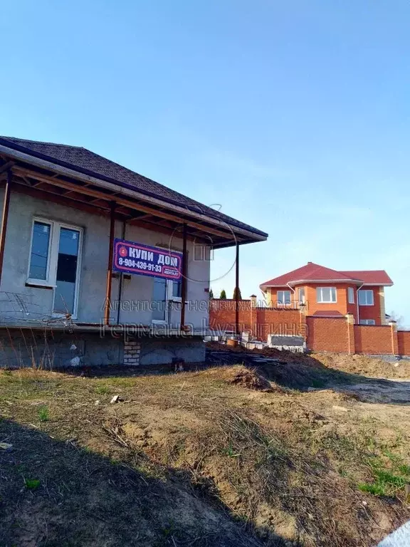Дом в Волгоградская область, Волгоград ул. Героев Тулы, 102 (62 м) - Фото 1