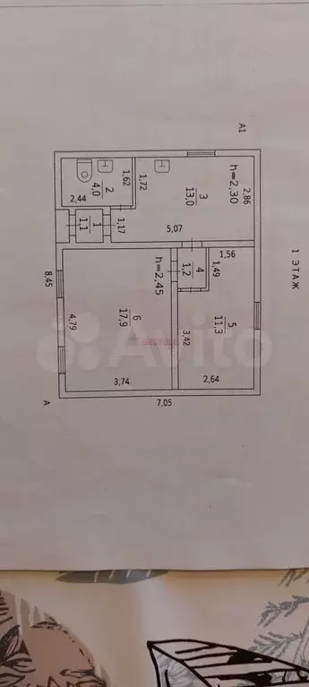 Дача 48,5 м на участке 6,4 сот. - Фото 0