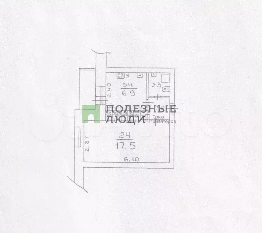 1-к. квартира, 30,5 м, 3/5 эт. - Фото 0