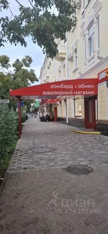 3-к кв. Краснодарский край, Сочи Центральный мкр, ул. Воровского, 4 ... - Фото 1