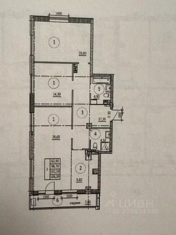 3-к кв. Свердловская область, Екатеринбург ул. Декабристов, 20 (82.0 ... - Фото 1