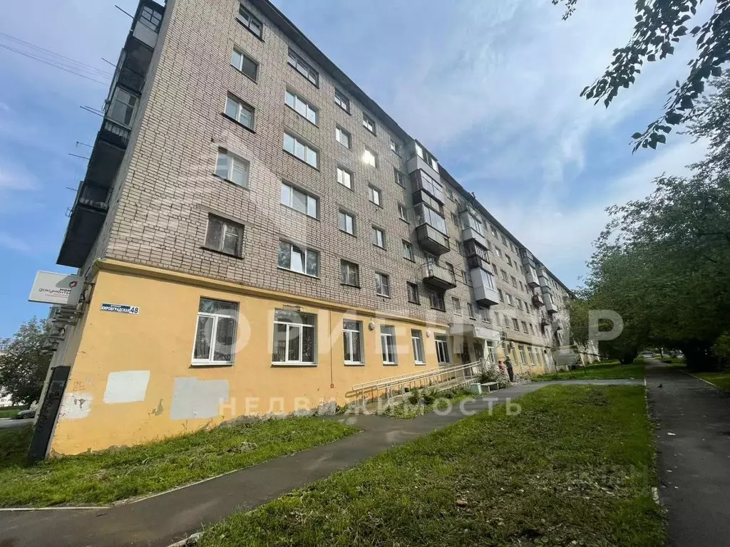 Помещение свободного назначения в Свердловская область, Кировград ... - Фото 1