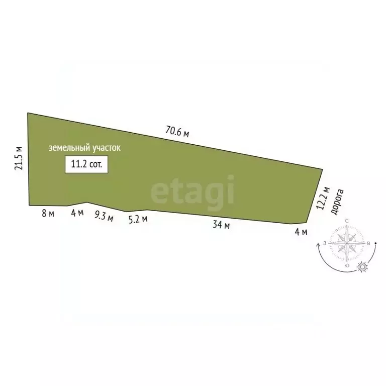 Участок в Забайкальский край, Чита  (11.2 сот.) - Фото 2