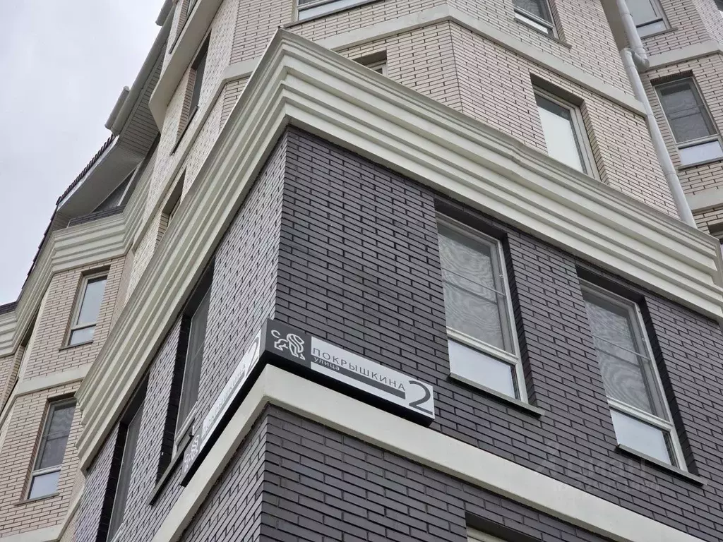 2-к кв. Волгоградская область, Волгоград ул. имени Покрышкина, 2 (72.2 ... - Фото 1