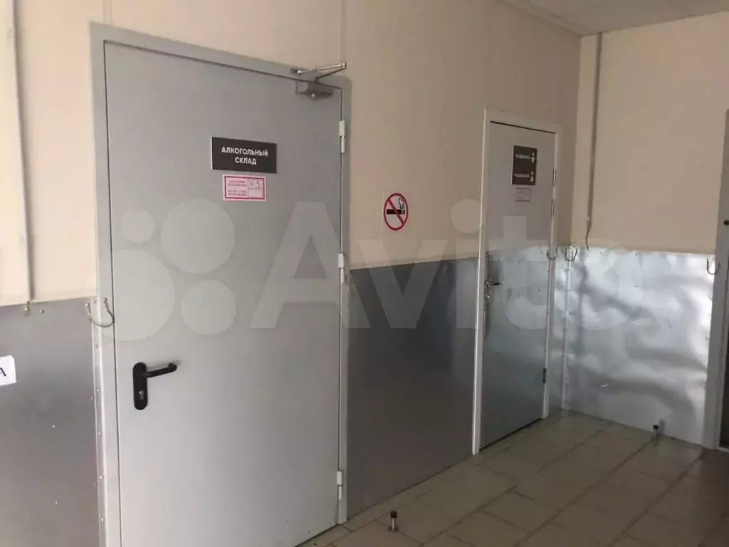 Свободного назначения, от 285м до 485 м - Фото 1
