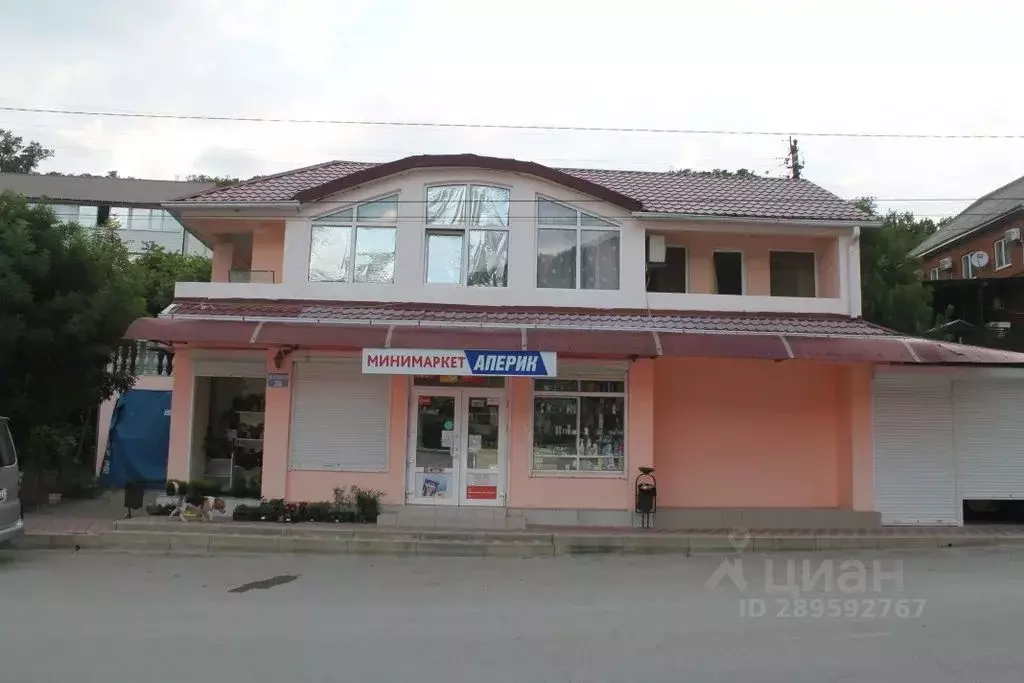 2-к кв. Краснодарский край, Туапсинский муниципальный округ, с. Пляхо ... - Фото 2