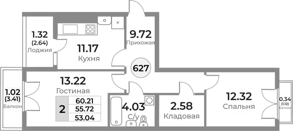 2-к кв. Калининградская область, Калининград Пригородная ул. (55.72 м) - Фото 0