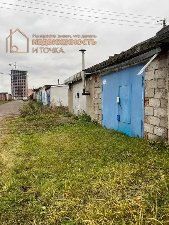 Гараж в Башкортостан, Нефтекамск Комсомольский просп., 94 (28 м) - Фото 1