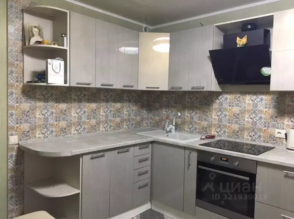 1-к кв. Краснодарский край, Анапа ул. Объездная, 39к2 (35.8 м) - Фото 1