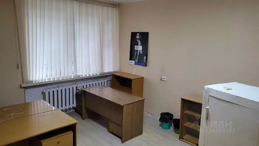 Офис в Кировская область, Киров ул. Маклина, 39 (24 м) - Фото 1