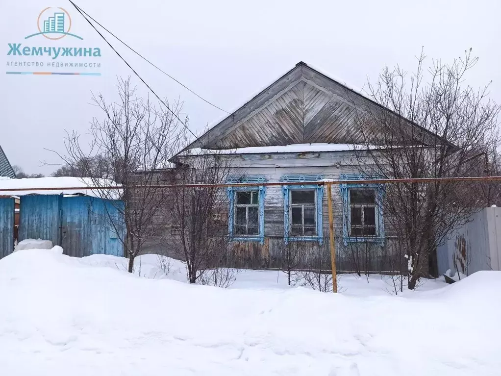 Дом в Ульяновская область, Димитровград ул. 50 лет Октября (62 м) - Фото 1