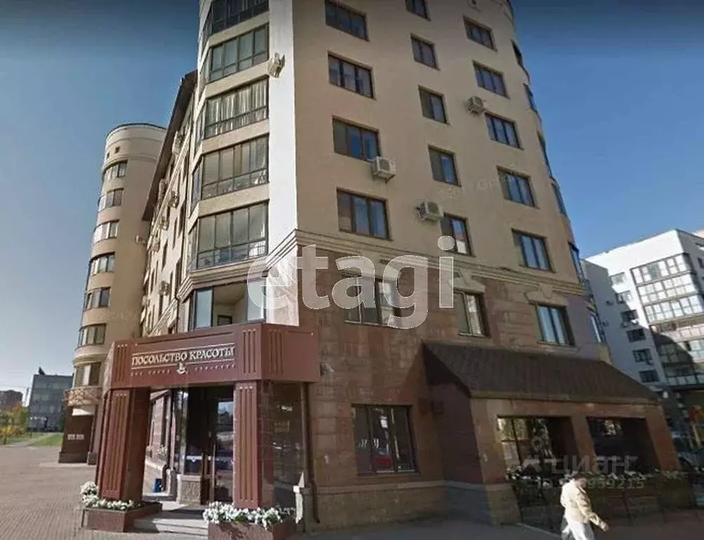 3-к кв. Башкортостан, Уфа ул. Кирова, 29 (89.6 м) - Фото 1