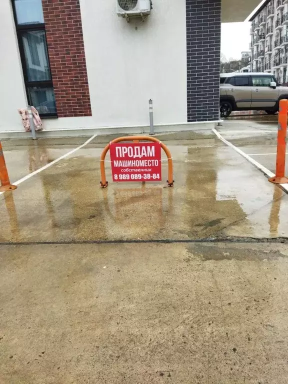 Гараж в Краснодарский край, Сочи Молодогвардейская ул., 2/92 (13 м) - Фото 2