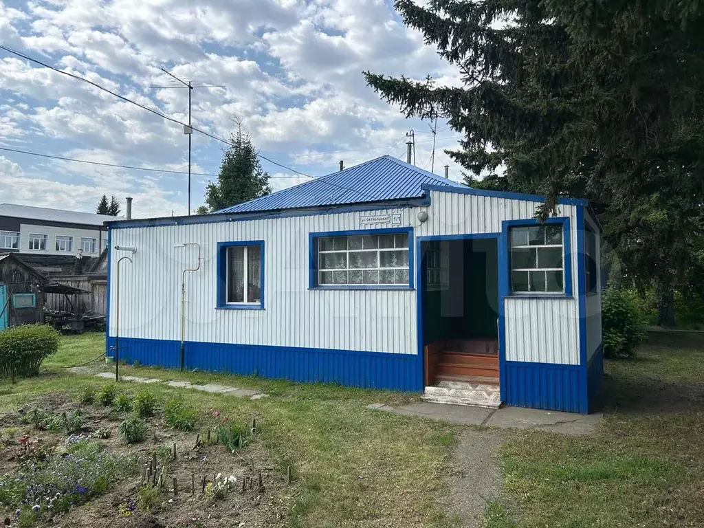Дом 51,2 м на участке 11 сот. - Фото 0