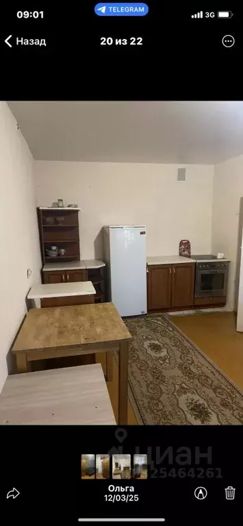 Комната Пермский край, Пермь Данилиха мкр,  (17.0 м) - Фото 2