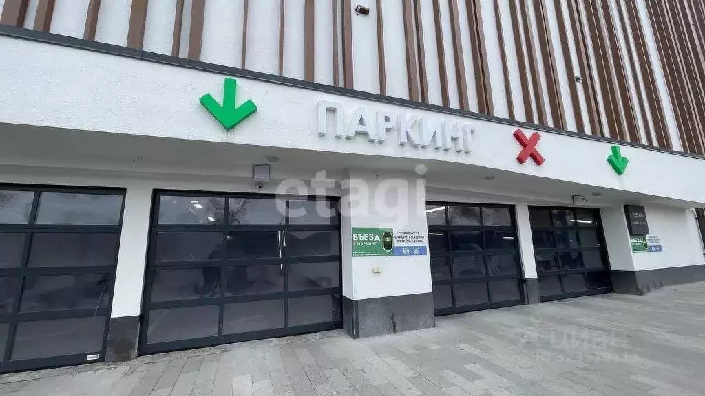 Гараж в Тюменская область, Тюмень Харьковская ул., 76 (13 м) - Фото 1