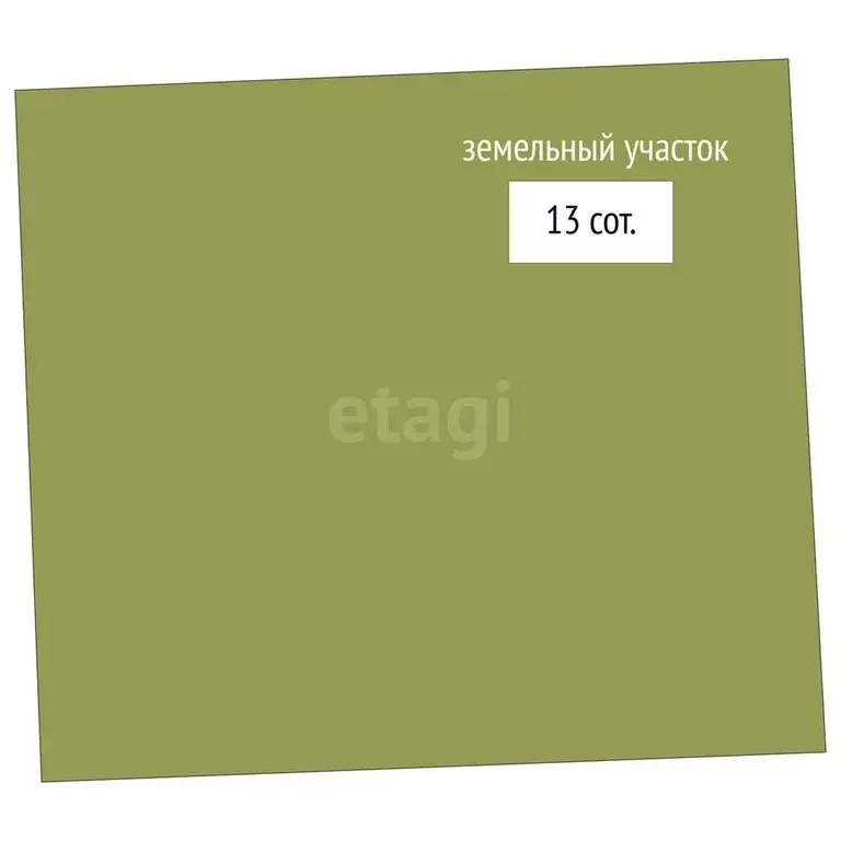 Дом в село Знаменка, Набережная улица (59.4 м) - Фото 1