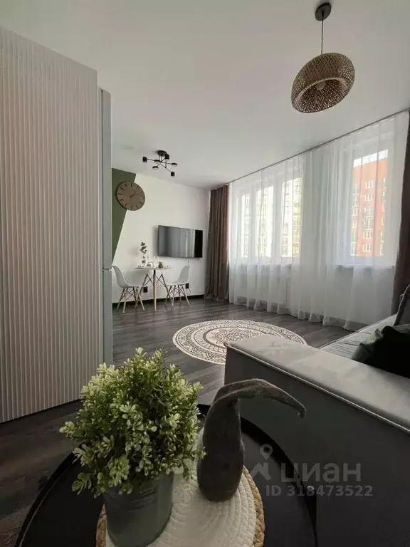 1-к кв. Свердловская область, Екатеринбург ул. Академика Парина, 33 ... - Фото 0
