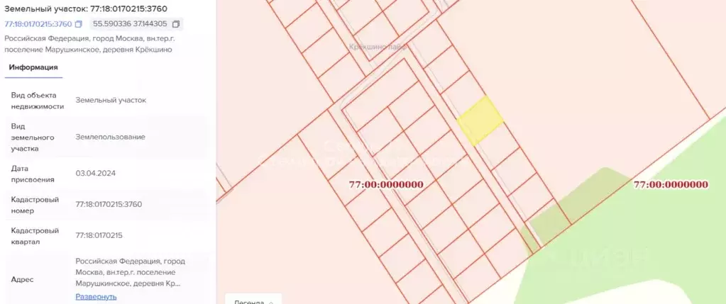 Участок в Москва Крекшино кп, ул. Клубничная, 132 (4.3 сот.) - Фото 2