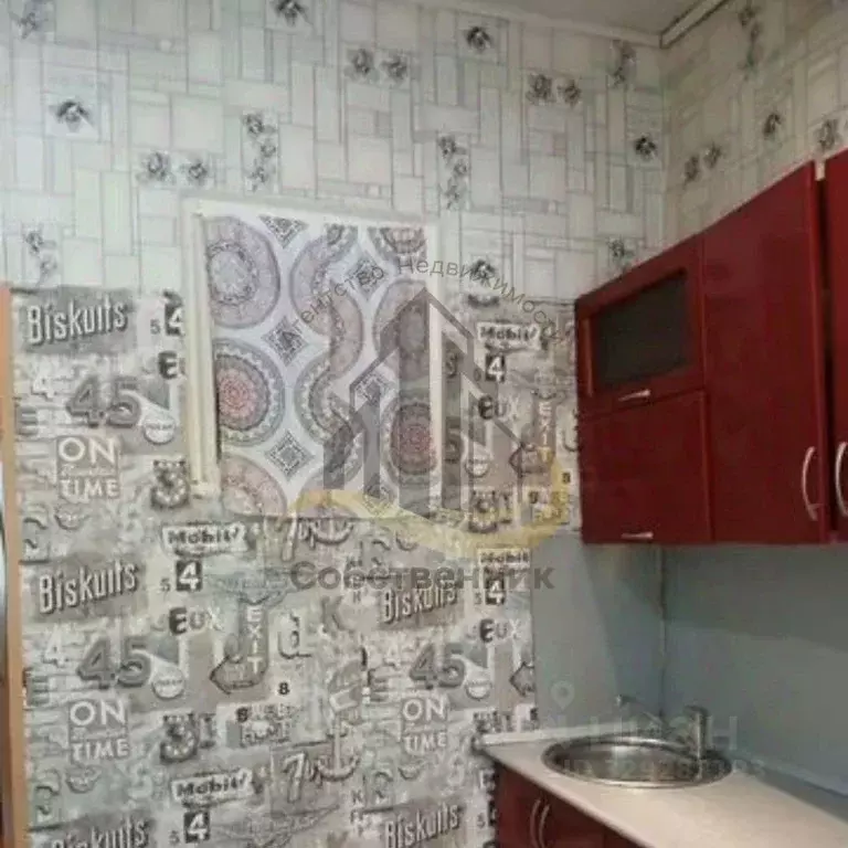 2-к кв. Белгородская область, Губкин ул. Ленина, 22 (54.0 м) - Фото 2