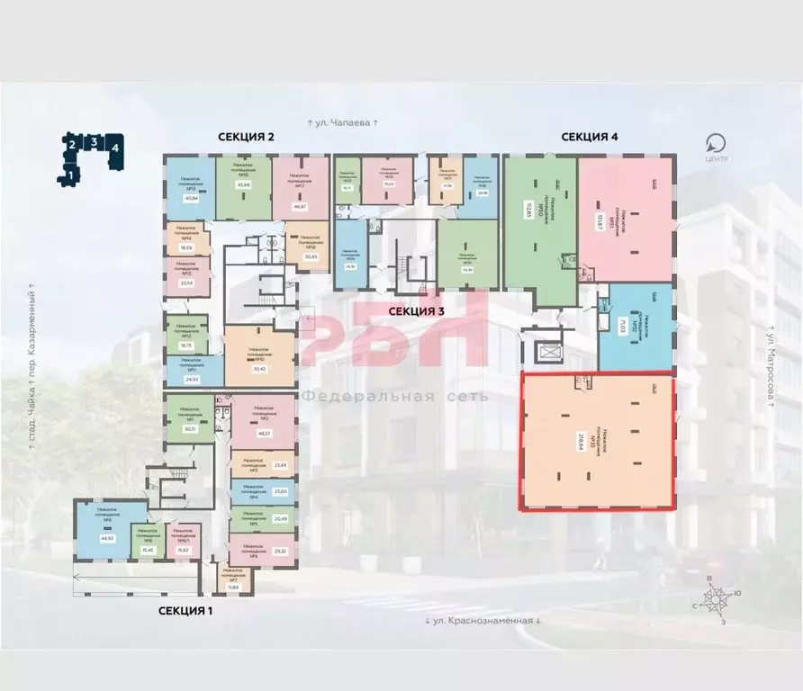 Помещение свободного назначения в Воронежская область, Воронеж ... - Фото 2