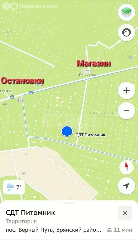 Участок в Верный Путь, садоводческое объединение Питомник (5 м) - Фото 2