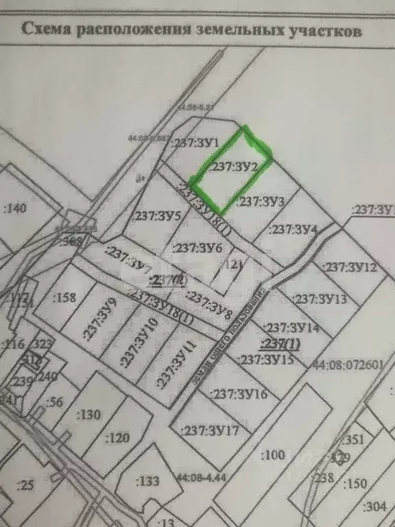 Участок в Костромская область, Красносельский район, Чапаевское с/пос, ... - Фото 2