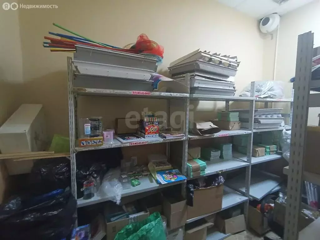 Торговая площадь (82 м) - Фото 1