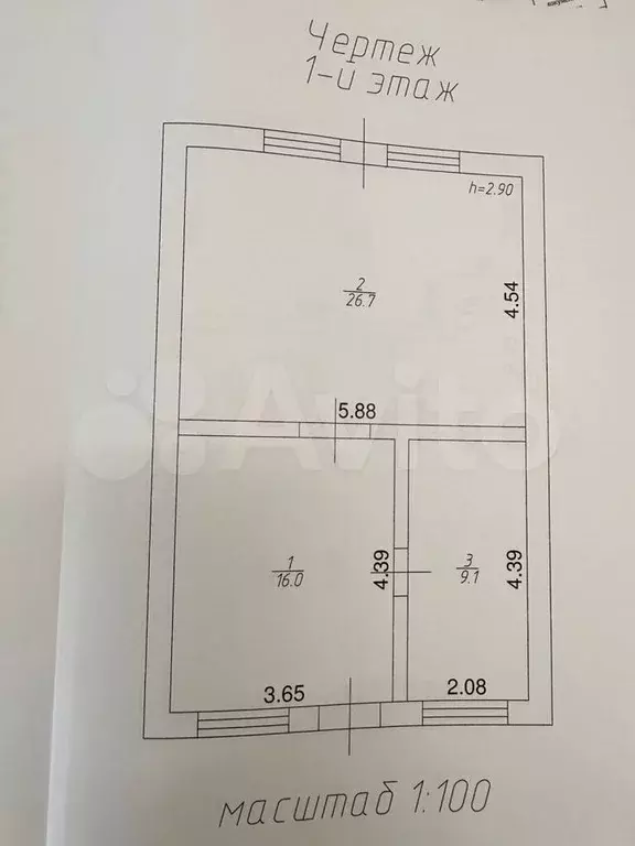 Дом 109,8 м на участке 8 сот. - Фото 0