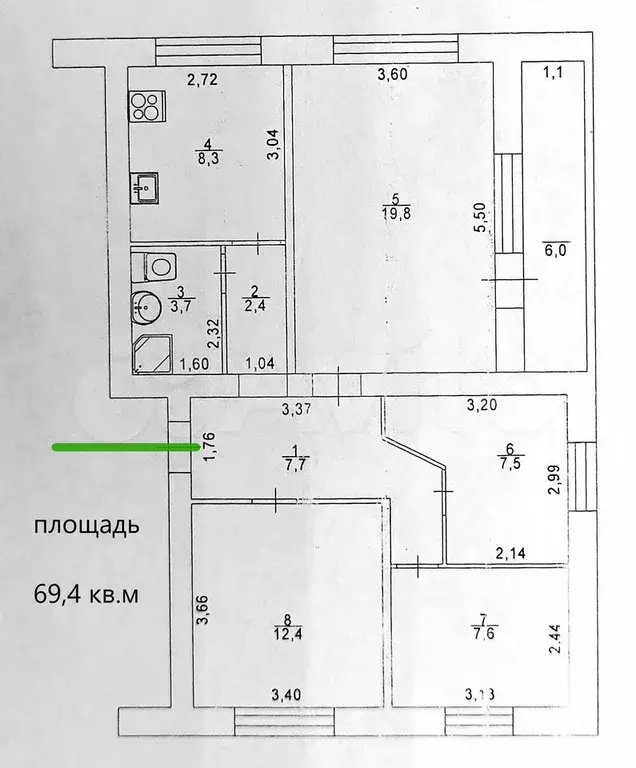 4-к. квартира, 69,4 м, 2/2 эт. - Фото 0
