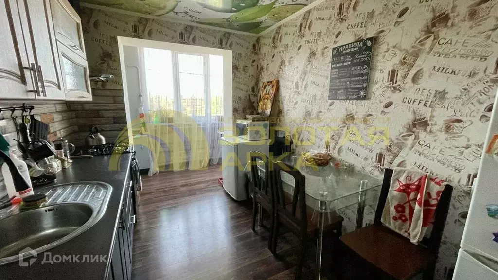 Продаётся 2-к квартира, 54 м - Фото 0