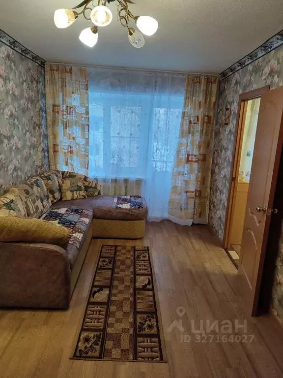 2-к кв. Нижегородская область, Нижний Новгород Вольская ул., 13 (43.0 ... - Фото 1