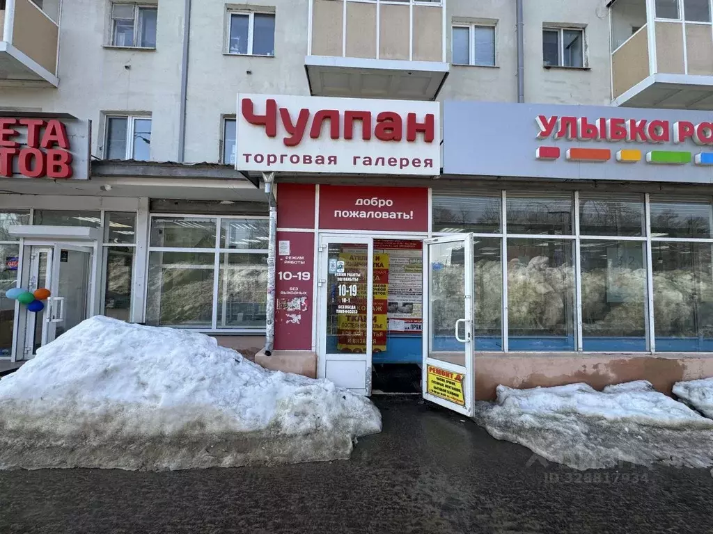 Помещение свободного назначения в Татарстан, Казань ул. Сибирский ... - Фото 1