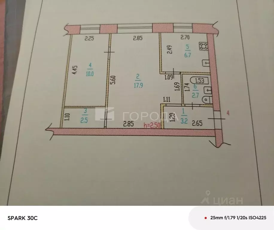 2-к кв. Алтайский край, Барнаул ул. 2-я Северо-Западная, 57 (44.0 м) - Фото 2